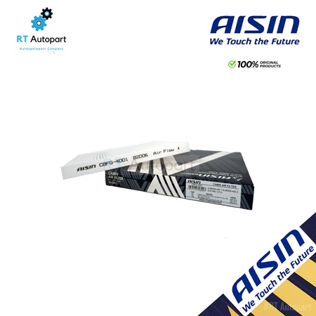 Aisin กรองแอร์ Isuzu Dmax ปี05-12 All new Dmax ปี12-19 2.5 3.0 ดีแม็ก / CBFG-4001