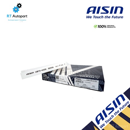 Aisin กรองแอร์ Suzuki Celerio เซเรลิโอ 1.0 ปี14-19 / CBFS-4005