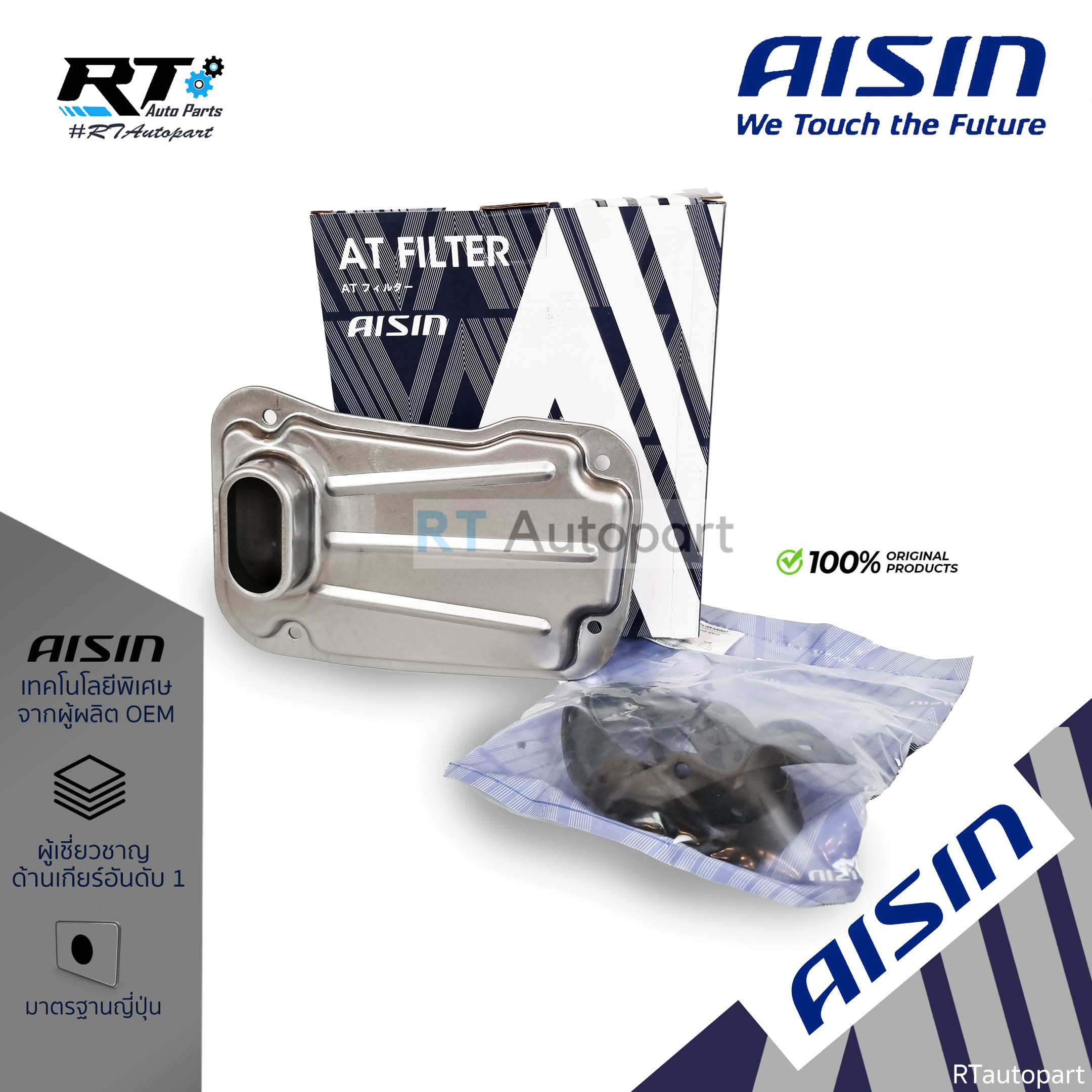 Aisin กรองเกียร์ ออโต้ Toyota Vigo Fortuner ดีเซล 2.5 3.0 2KD 1KD ปี10-14 *5สปีด*  / กรองน้ำมันเกียร์ออโต้ / 35330-60050 / Mitsubishi Triton 2.4 4N15 / 2804A020