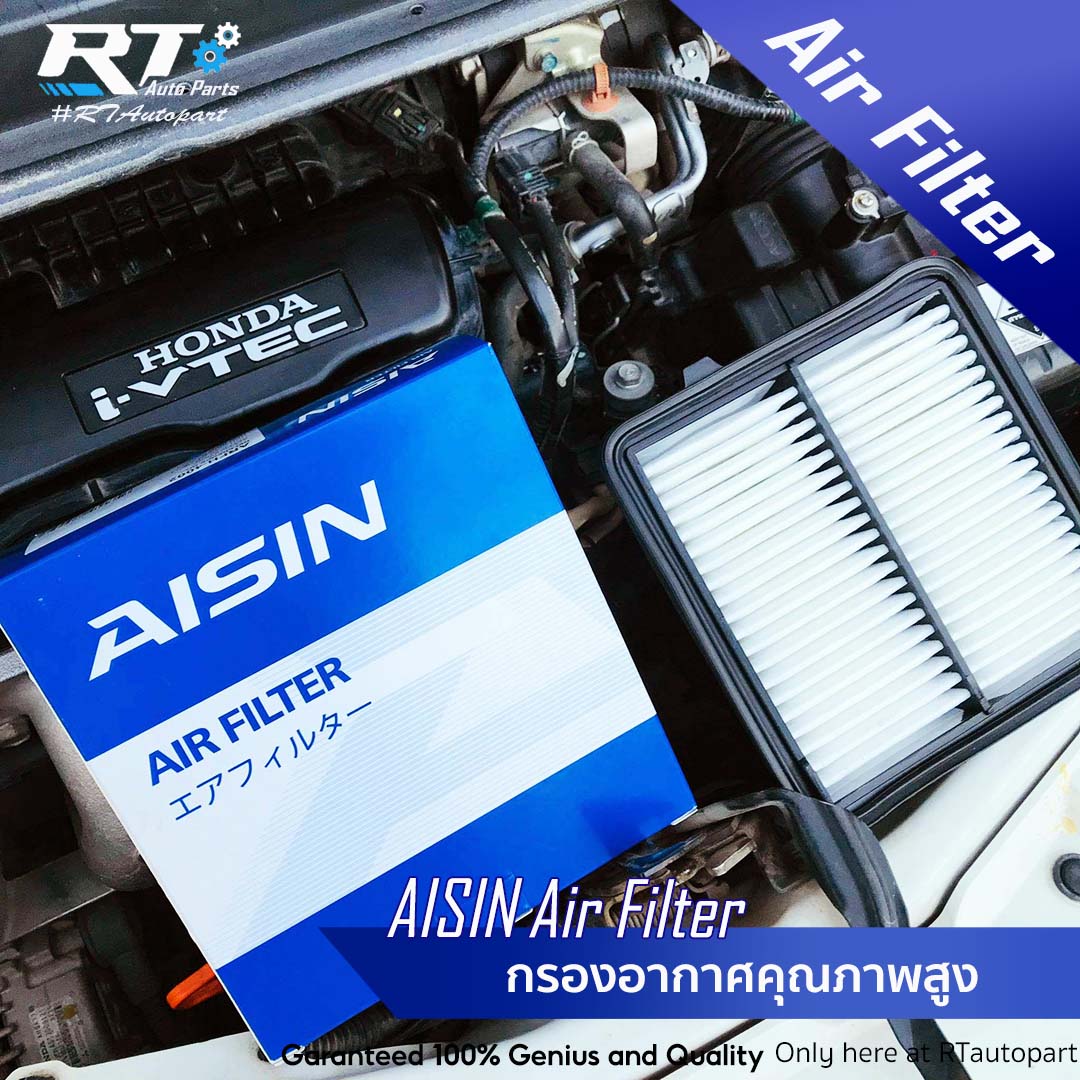 Aisin กรองอากาศ Toyota Revo ปี12-21 Allnew Fortuner ปี14-21 / 17801-0L040 / ARFT-4017