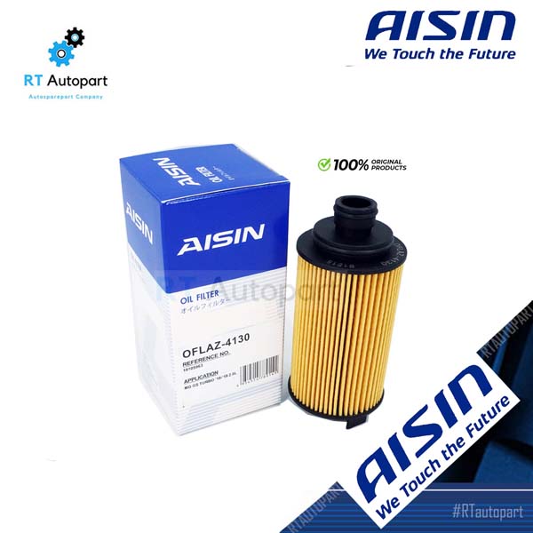 Aisin กรองน้ำมันเครื่อง MG GS เทอร์โบ 2.0L ปี16-19 เครื่อง 20L4E / 10105963 /  OFLAZ4130