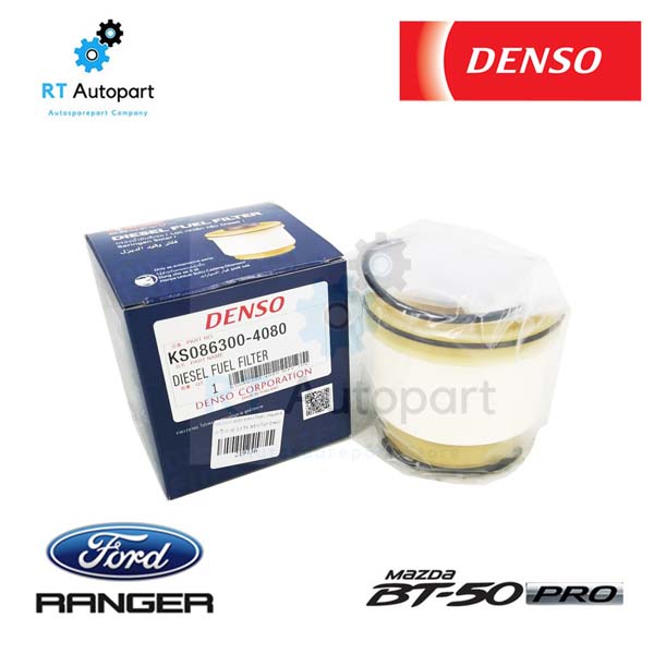 Denso กรองโซล่า Ford Ranger XLT T6 2.2 3.2 Mazda BT50 Pro ปี12-21/ กรองน้ำมันเชื้อเพลิง กรองดีเซล AB399176AC