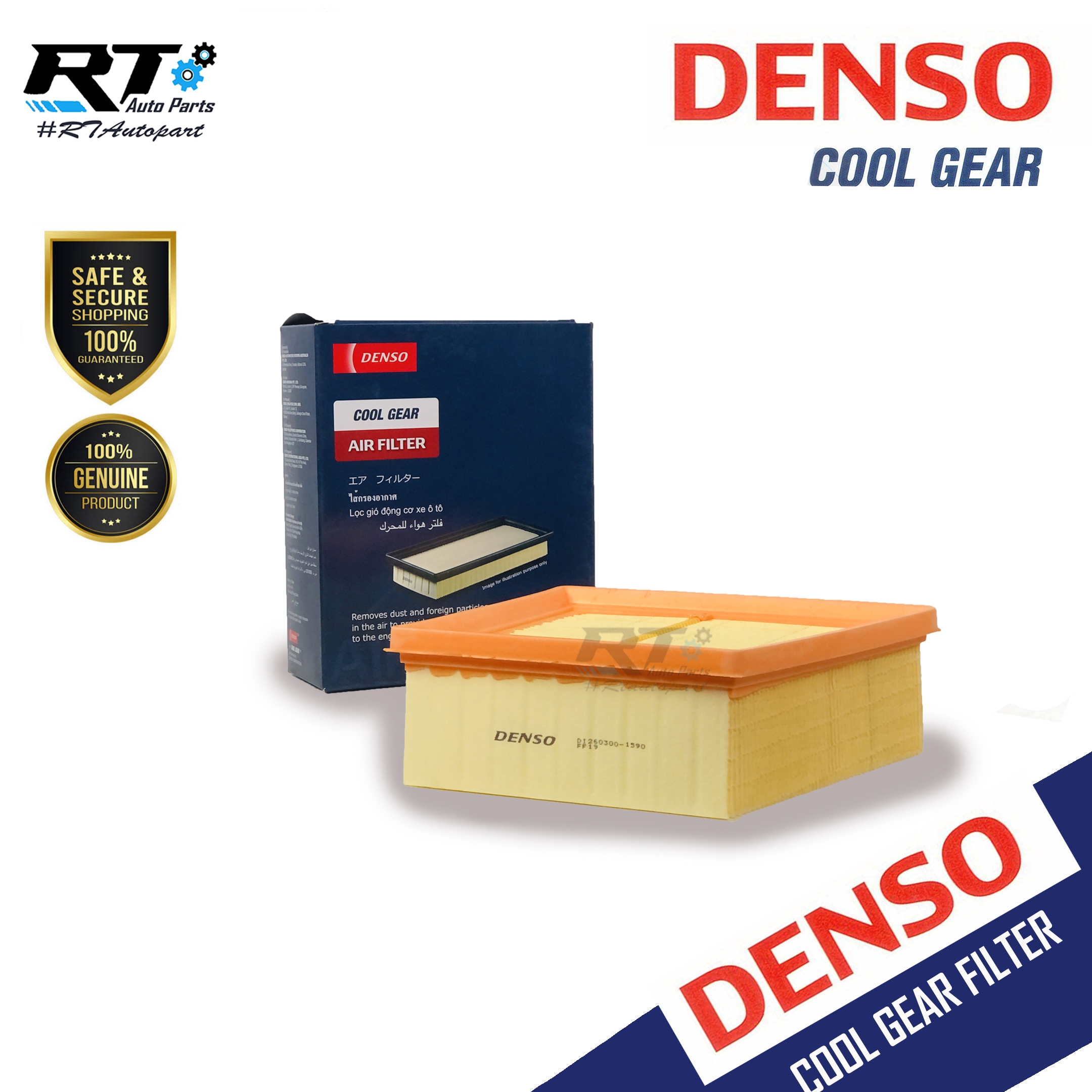 Denso กรองอากาศ Ford Fiesta 1.2 1.0 Ecoboots ปี10-16 / ไส้กรองอากาศ เฟียสต้า / 260300-1590