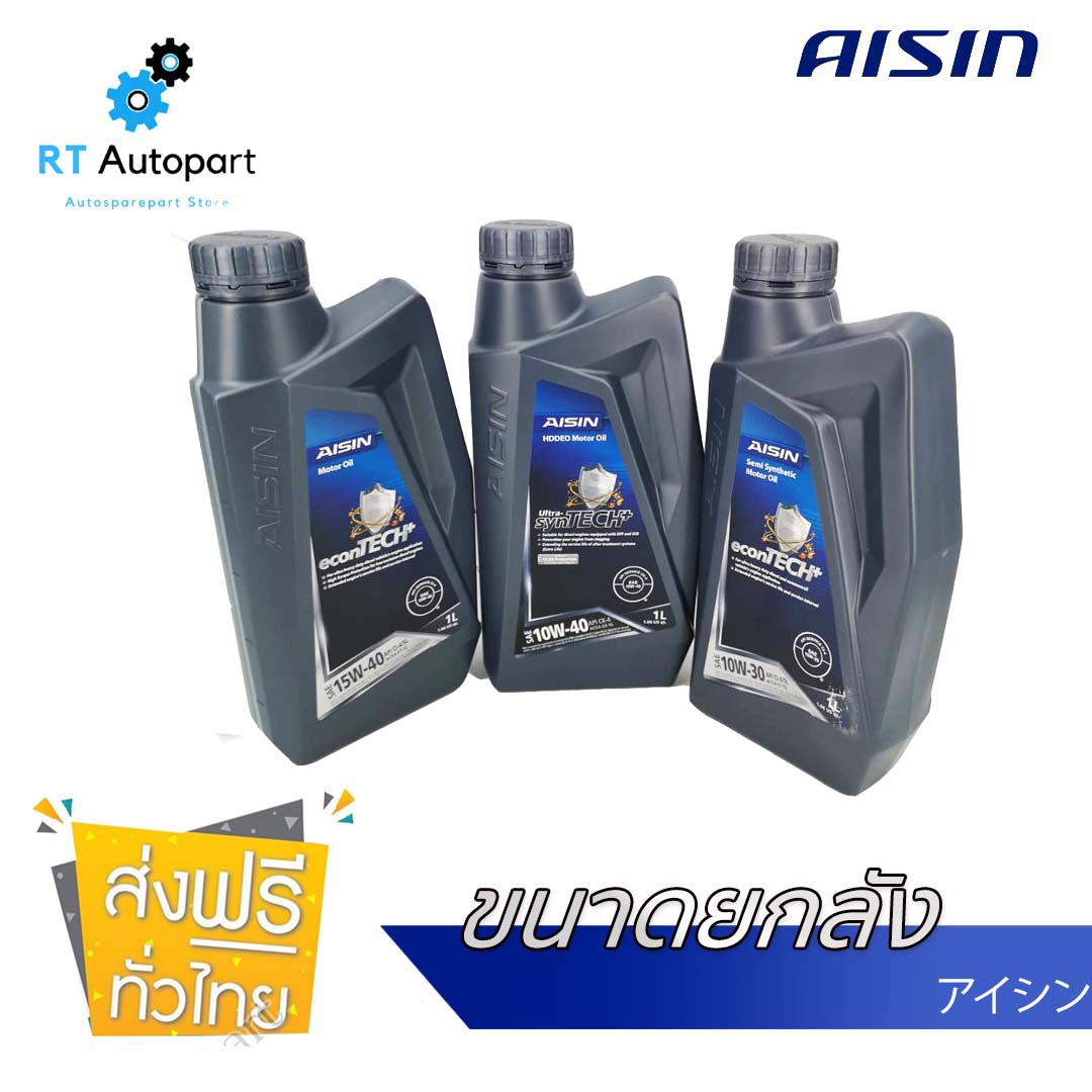 Aisin น้ำมันเครื่อง ดีเซล 10w40 / 10w30 / 15w40 1ลิตร ขนาด 1ลัง (12ขวด)