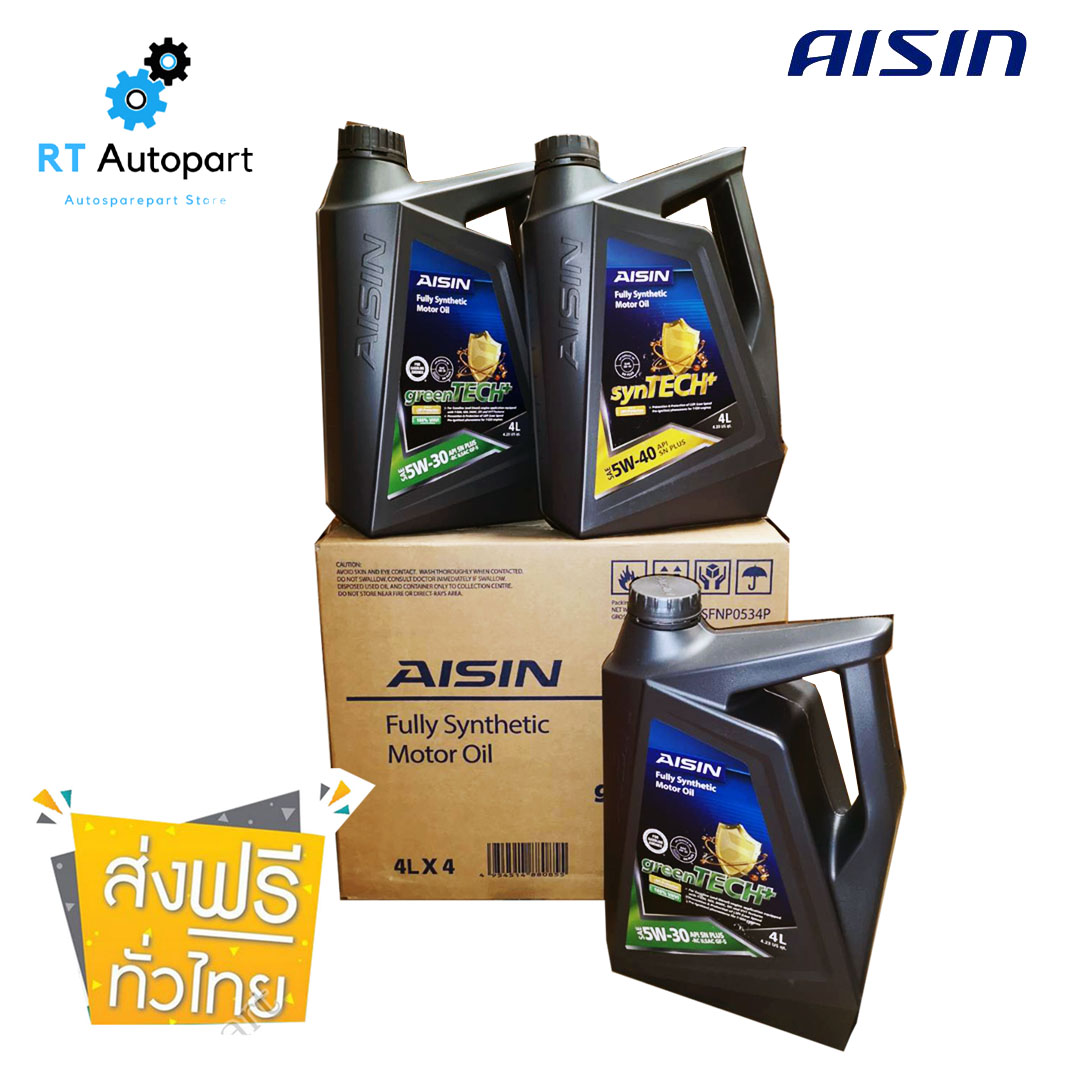 Aisin น้ำมันเครื่อง สังเคราะห์ 100% ไอชิน 5w40 5w30 / 5w-40 5w-30 เบนซิน Fully Synthetic API SN Plus ขนาด 1ลัง