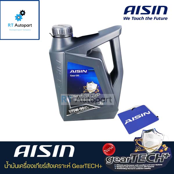 Aisin น้ำมันเกียร์สังเคราะห์ GL5 AISIN เกรด 75w90 / 75w-90 ขนาด 4ลิตร