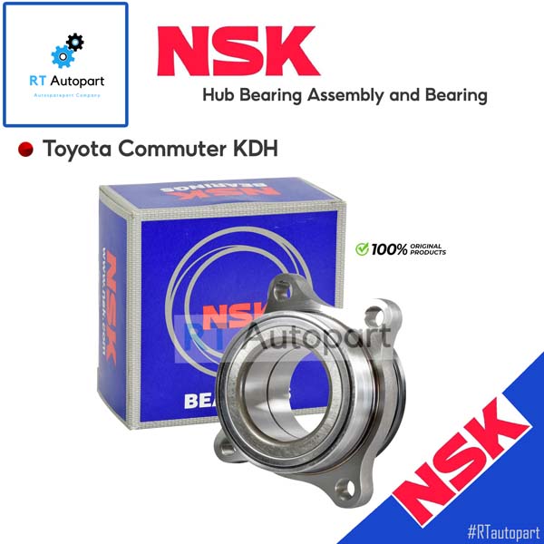 NSK ลูกปืนล้อหน้า Toyota Commuter KDH200 ปี02-14 / ลูกปืนล้อ / 54KWH02(1ตัว)