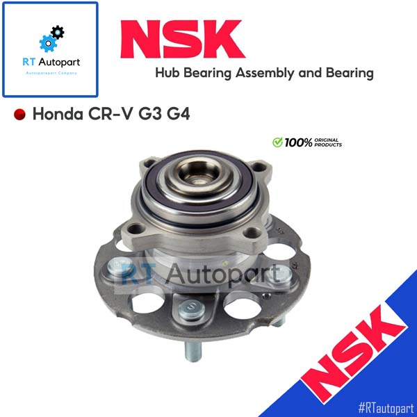 NSK ลูกปืนล้อหลัง Honda CRV G3 ปี08-12 G4 ปี13-18 ABS 2wd / ลูกปืนล้อ / 57BWKH02E(1ตัว 2wd)