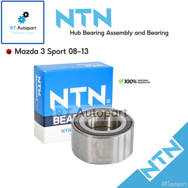 NTN ลูกปืนล้อหน้า Mazda 3 Sport ปี05-13 / ลูกปืนล้อ มาสด้า / AU0838 / Mazda3(1ตัว)