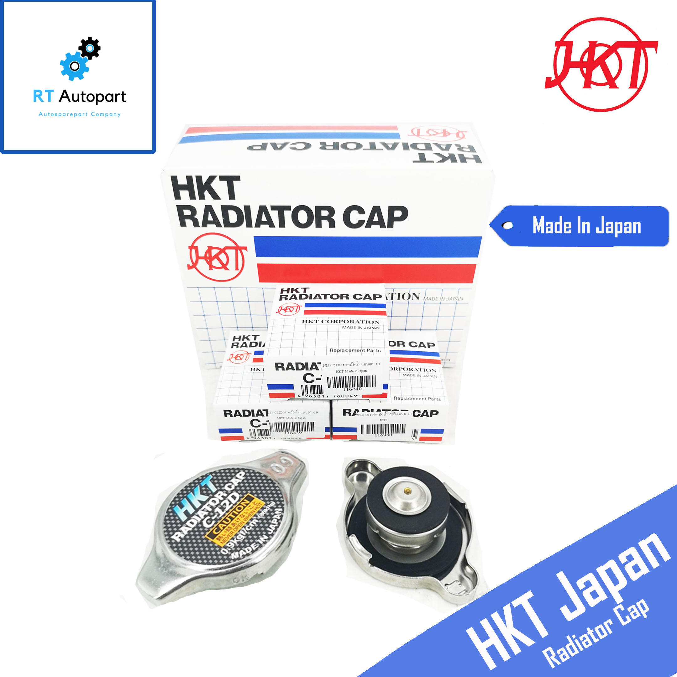HKT ฝาหม้อน้ำ สำหรับรถยนตร์ Made in Japan แบบสปริงใหญ่ 1.1
