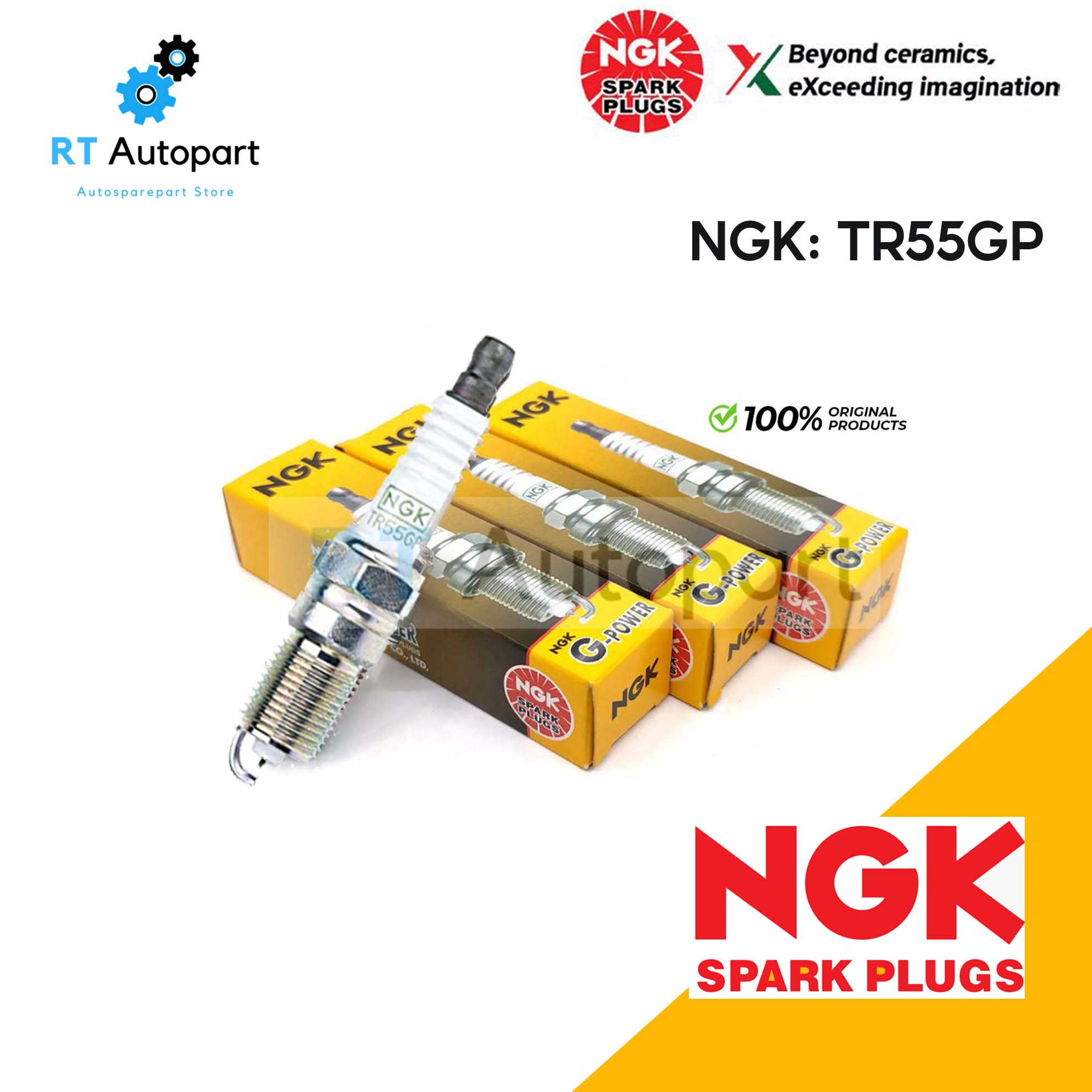 NGK หัวเทียน TR55GP 1ตัว