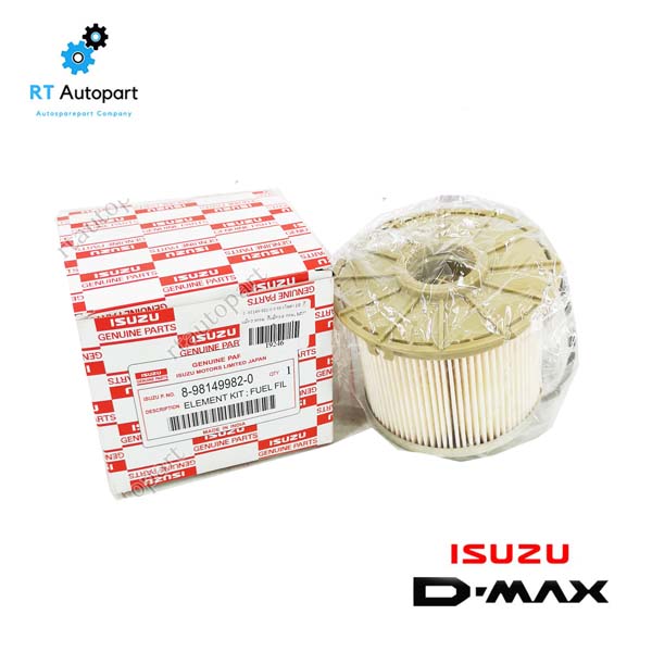 Isuzu กรองโซล่า Isuzu Dmax Goldseries Commonrail 4JJ 4JK ปี08-12 แท้ / กรองดีเชล Dmax ดีแม็ก 8-98149982-0