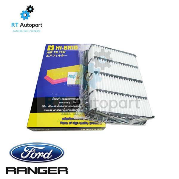 Hi-Brid กรองอากาศ Ford Ranger Mazda Fighter ปี96-04 / กรองอากาศ เรนเจอร์ ไฟเตอร์ / WL81-13-Z40(1ลูก)
