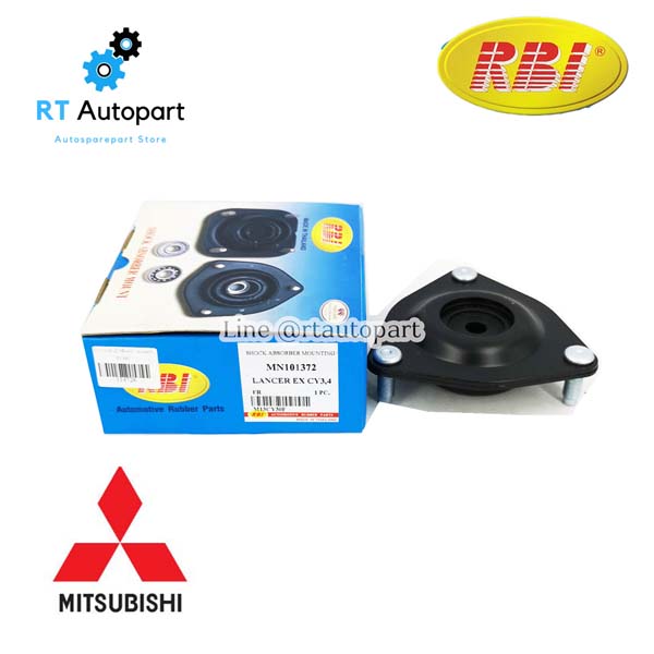 RBI เบ้าโช้คหน้า Mitsubishi Lancer Ex / เบ้าโช๊คอัพหน้า LancerEX เบ้าโช้คอัพหน้า Lancer / MN101372(1ตัว)