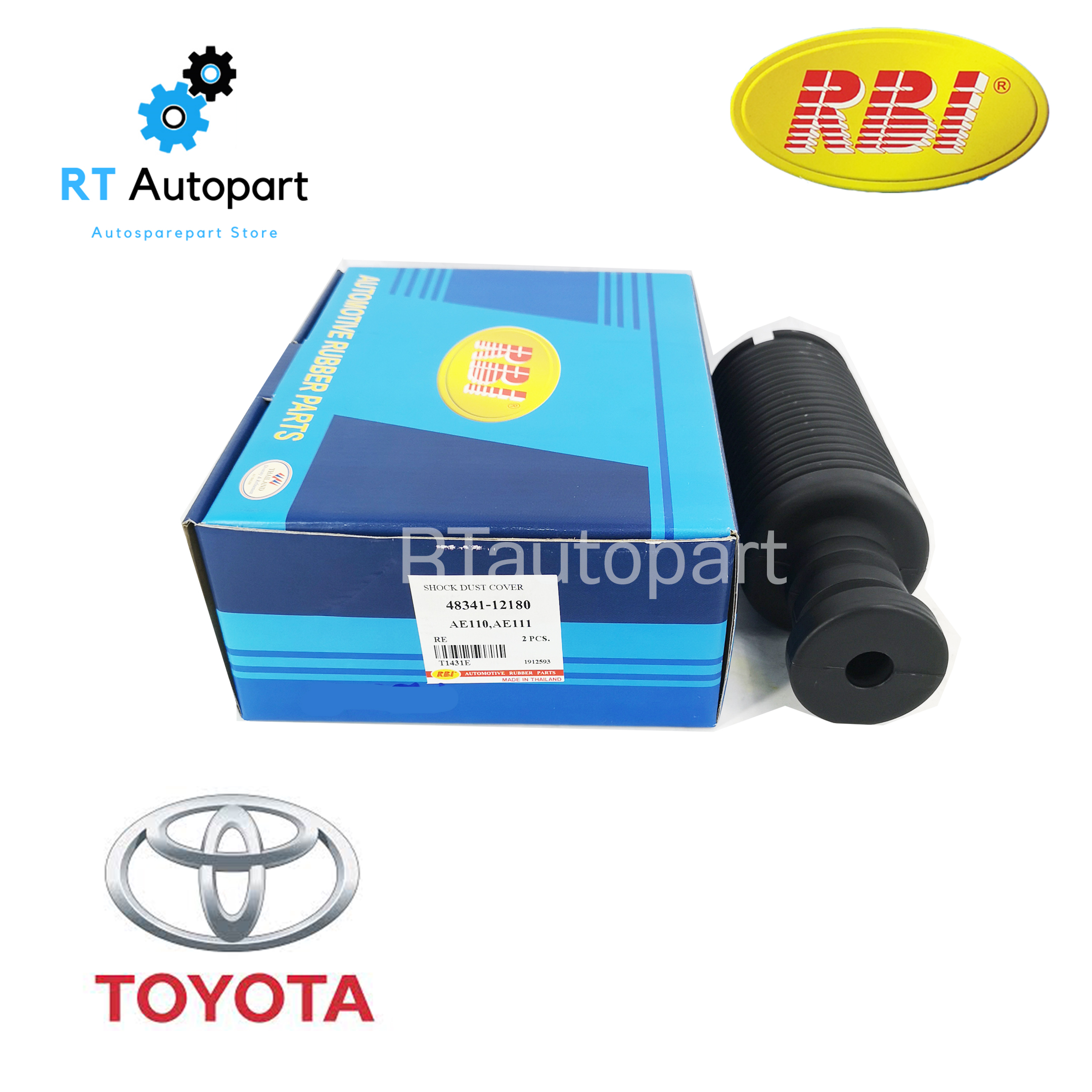 RBI กันกระแทกโช้คหลัง Toyota AE101 AE111 AE100 EE100 / กันฝุ่นโช๊คหลัง AE กันกระแทกโช๊คอัพหลัง สามห่วง / 48341-12180