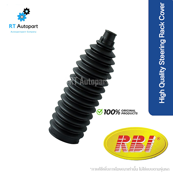 RBI กันฝุ่นแร็ค Honda HRV ปี15-21 / กันฝุ่นลูกหมากแร็ค HRV H-RV HR-V / 53429-T7S-T01
