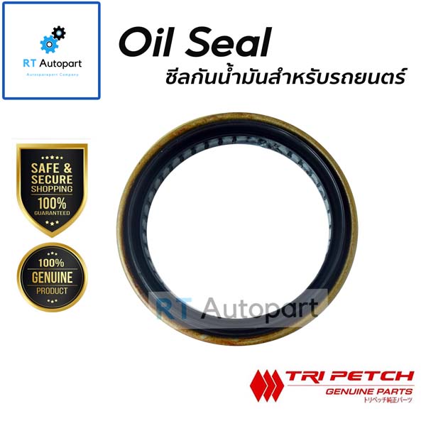 NSK ลูกปืนล้อหน้า Isuzu Dmax Allnew Dmax Mu7 MuX Hilander 4wd ปี03-18 1คู่ นอก-ใน