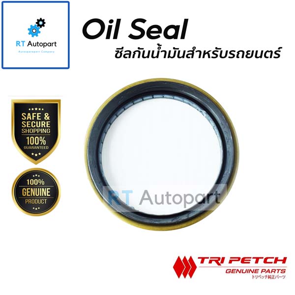 USE FOR ซีลล้อหน้า Toyota Mighty Tiger D4D 2wd LH112 / ซีลล้อ 90311-50136 ขนาด 50x68x9(1ตัว)