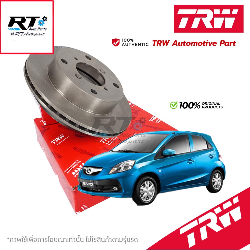 TRW (1แผ่น) จานดิสเบรคหน้า Honda Brio Amaze / จานดิสเบรก จานเบรก บริโอ / DF1436