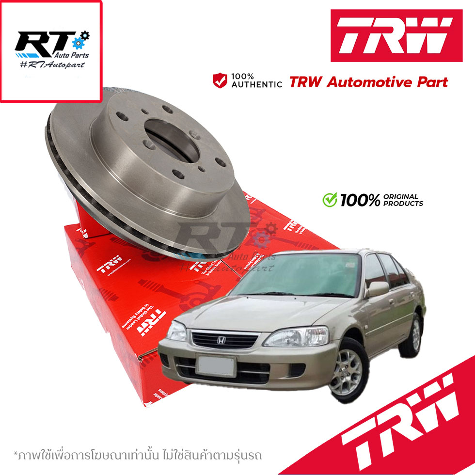 TRW (1แผ่น) จานดิสเบรคหน้า Honda City Type Z 1.3 1.5 ปี96-02 / จานดิสเบรก จานเบรก ซิตี้ / DF1815