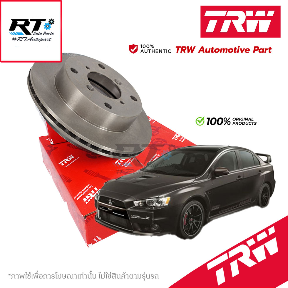 TRW (1แผ่น) จานดิสเบรคหน้า Mitsubishi Lancer EX CY3 CY4 ปี08-10 / จานดิสเบรก จานเบรก แลนเซอร์ / DF4933