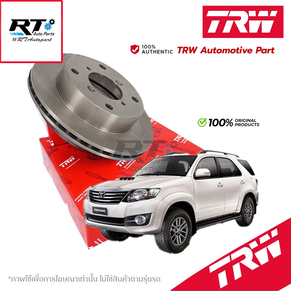 TRW (1แผ่น) จานดิสเบรคหน้า Toyota Vigo Prerunner ปี02-11 Fortuner ปี02-07 / จานดิสเบรก จานเบรก วีโก้ / DF7251S