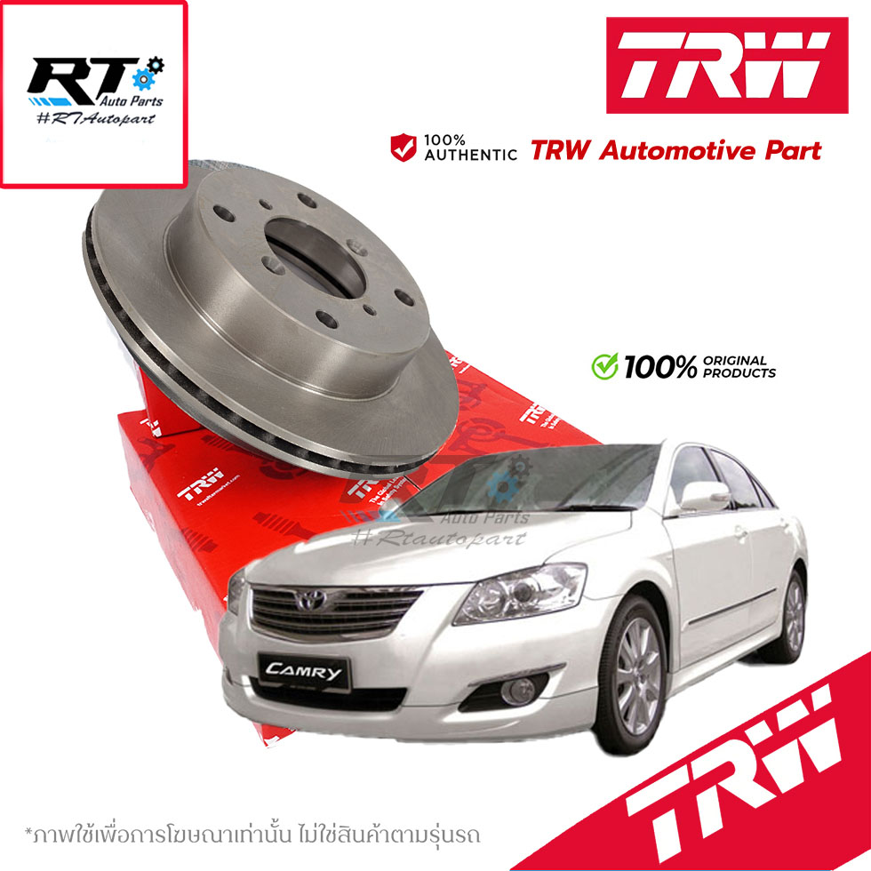 TRW (1แผ่น) จานดิสเบรคหน้า Toyota Camry ACV40 ACV41 ปี06-12 ACV50 ACV51 ปี12-17 / จานดิสเบรก จานเบรก คัมรี่ / DF739