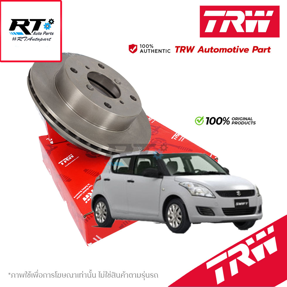 TRW (1แผ่น) จานดิสเบรคหน้า Suzuki Swift 1.2 1.5 ปี10-17 Ciaz / จานดิสเบรก จานเบรก / DF7405