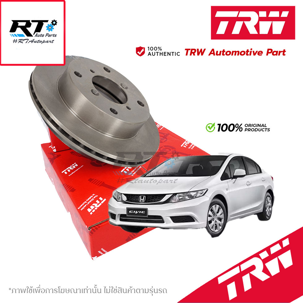 TRW (1แผ่น) จานดิสเบรคหน้า Honda Civic FD ปี06-11 FB ปี12-16 / จานดิสเบรก จานเบรก ซีวิค / DF7450