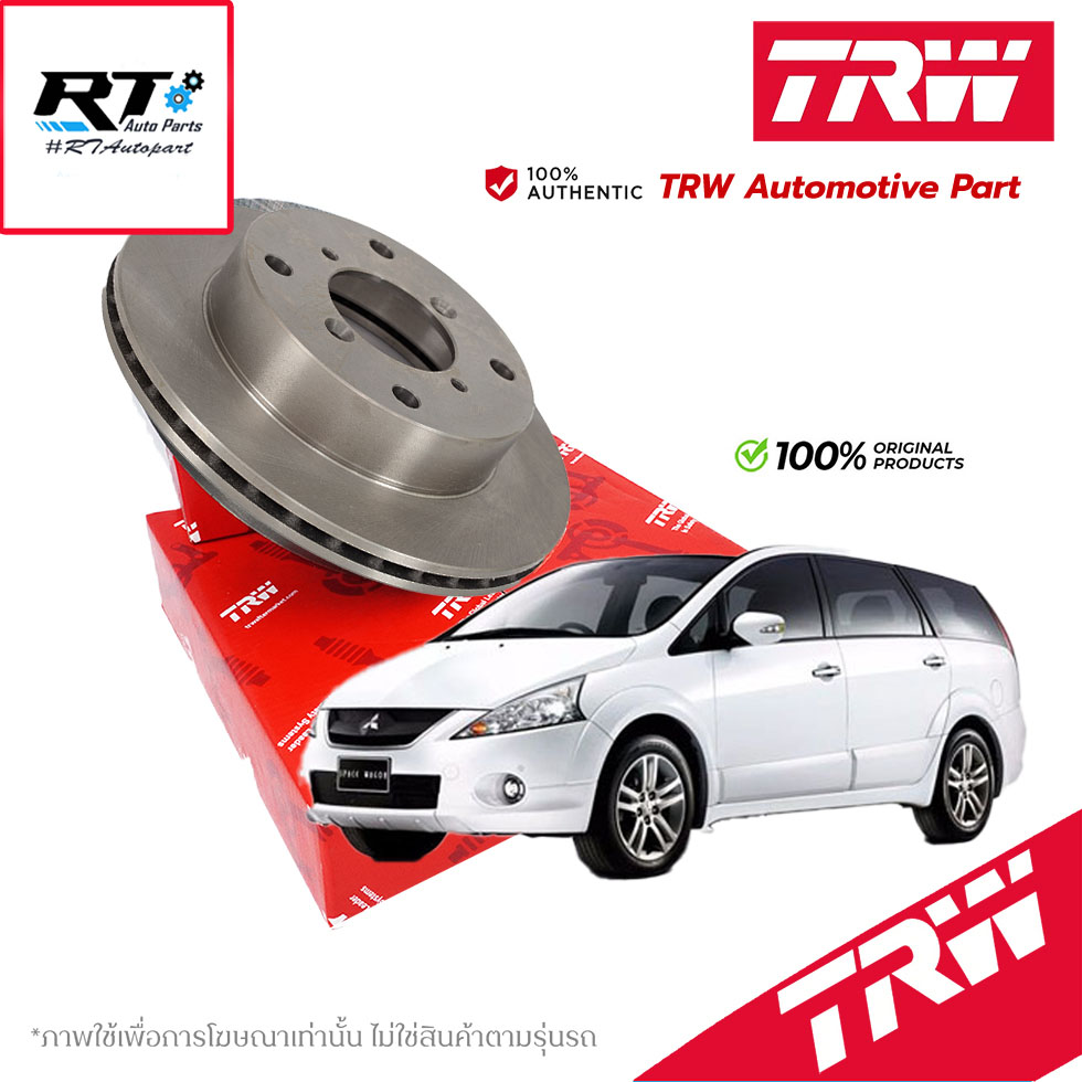 TRW (1แผ่น) จานดิสเบรคหน้า Mitsubishi SpaceWagon NA ปี 04-09 / จานดิสเบรก จานเบรค สเปซวากอน / DF7463 / MN102387