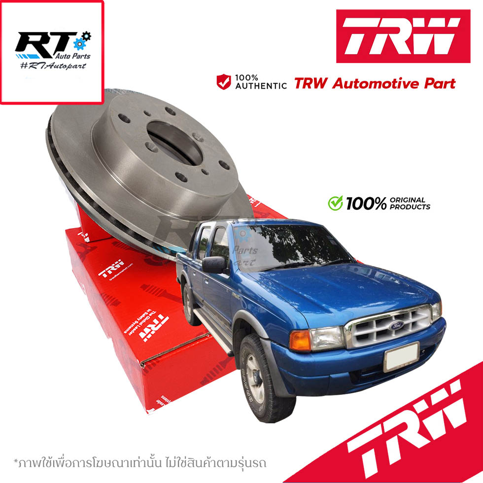 TRW (1แผ่น) จานดิสเบรคหน้า Ford Ranger 2wd Fighter 2wd ปี 95-02 / จานดิสเบรก จานเบรค เรนเจอร์ ไฟเตอร์ / DF7518S