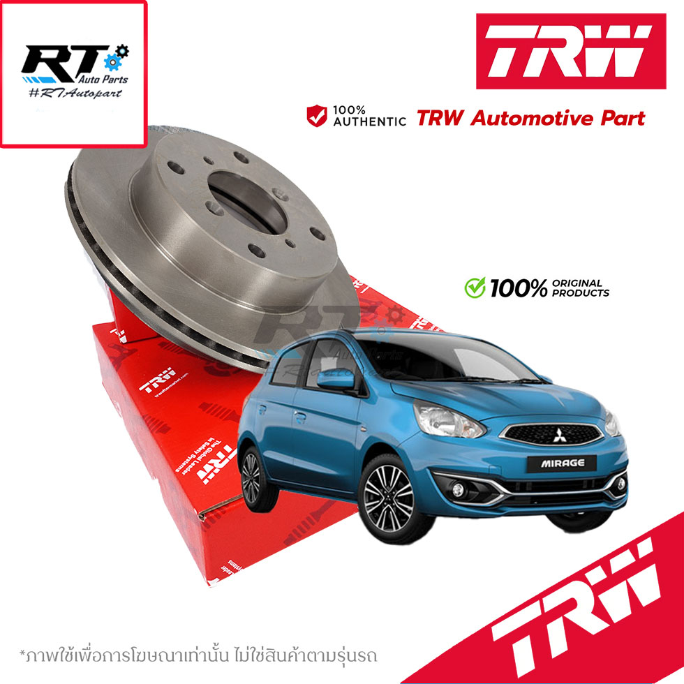 TRW (1แผ่น) จานดิสเบรคหน้า Mitsubishi Mirage ปี10-18 / จานดิสเบรก จานเบรก มิราจ มิราท / DF8045