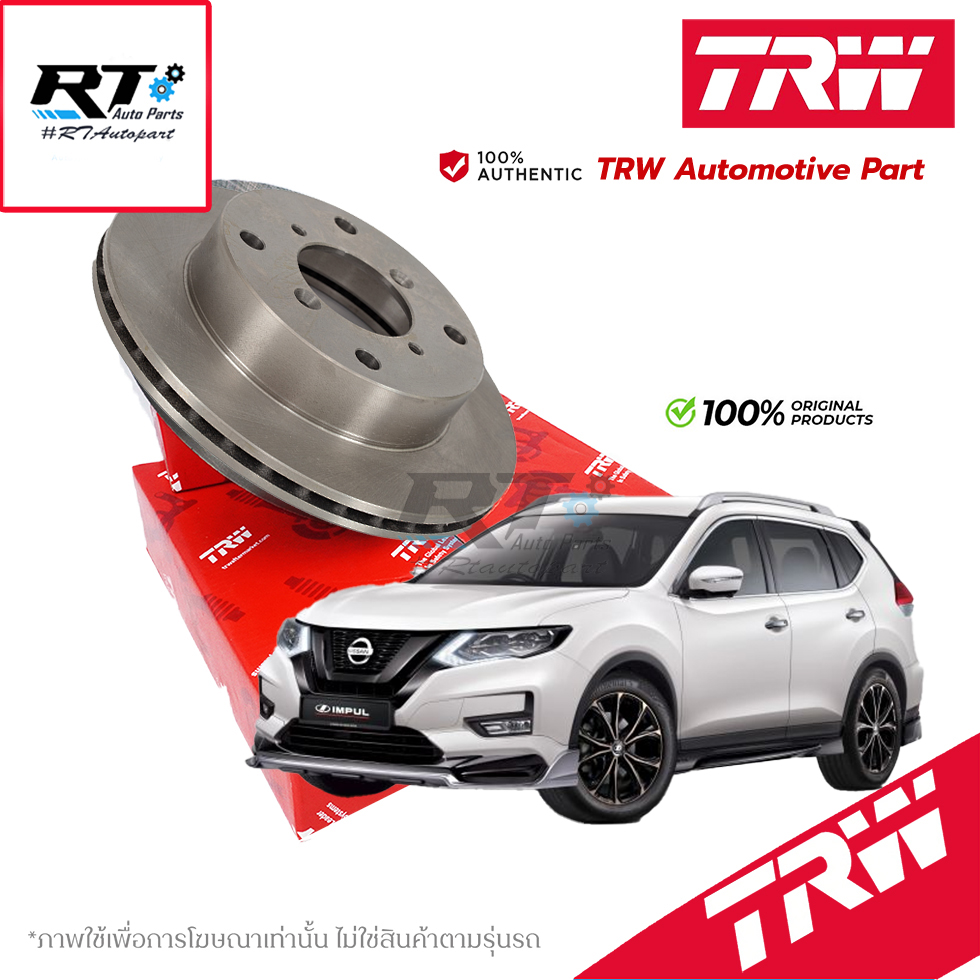 TRW (1แผ่น) จานดิสเบรกหน้า Nissan Xtrail T32 ปี14-19 X-Trail / จานดิสเบรก จานเบรก เอ็กทริล / DF8162