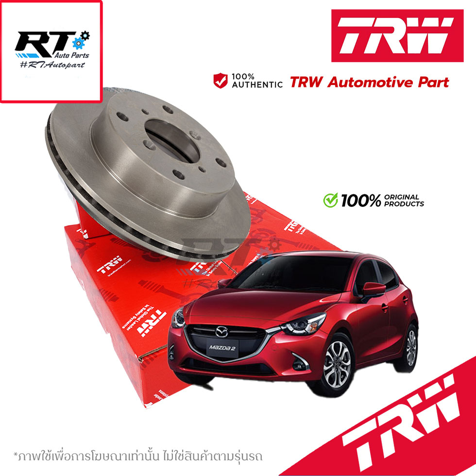 TRW (1แผ่น) จานดิสเบรคหน้า Mazda 2 skyactive 1.3 1.5 ปี14-20 / จานดิสเบรก จานเบรก Mazda2 / DF8181