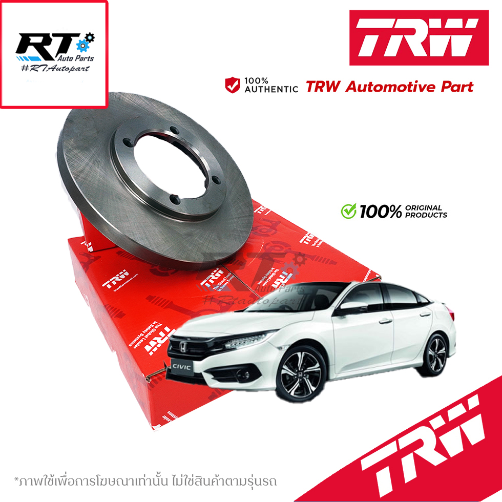 TRW (1แผ่น) จานดิสเบรกหลัง Honda Civic FC FK FE ปี16-23 1.8 1.5 Turbo / จานดิสเบรค จานเบรก ซีวิค / DF8285S