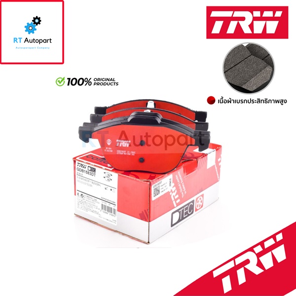 TRW ผ้าดิสเบรกหน้า Toyota Corolla AE101 AE111 AE112 เกรด DTEC / ผ้าเบรก ผ้าเบรค / GDB323DT