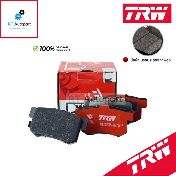 TRW ผ้าดิสเบรกหลัง Honda Accord G9 ปี13-18 CRV G3 ปี08-13 CRV G4 ปี13-16 เกรด DTEC / ผ้าเบรก ผ้าเบรค / GDB3438DT