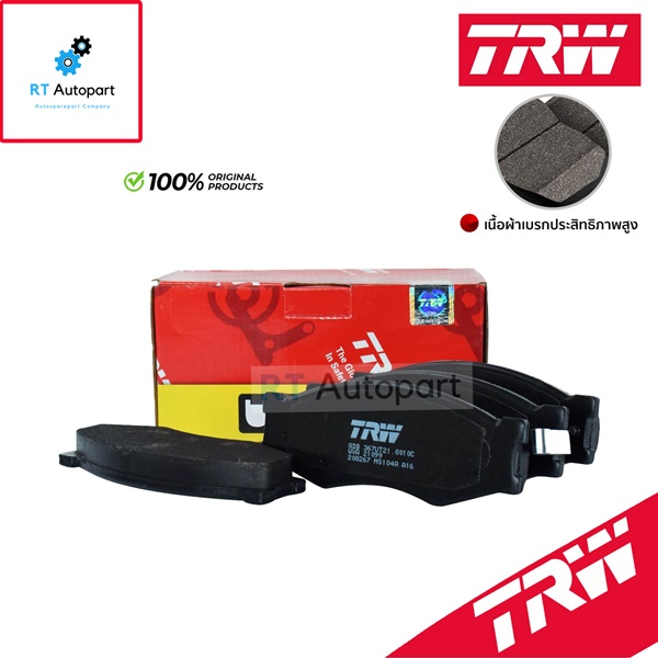 TRW ผ้าดิสเบรกหน้า Nissan BigM Frontier 2wd ปี90-01 เกรด UTEC / ผ้าเบรก ผ้าเบรค / GDB367UT