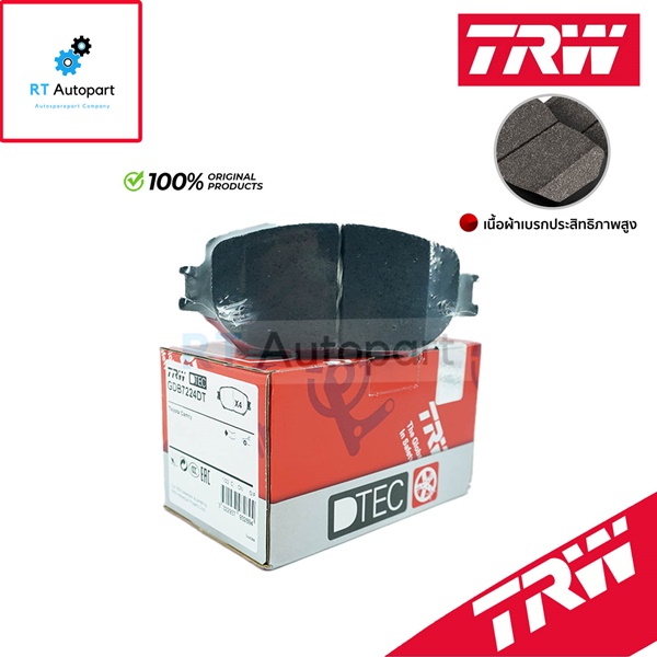 TRW ผ้าดิสเบรกหน้า Toyota ACV30 ปี02-06 Toyoya Wish ANE11 ปี04-10 เกรด DTEC / ผ้าเบรก ผ้าเบรค / GDB7224DT