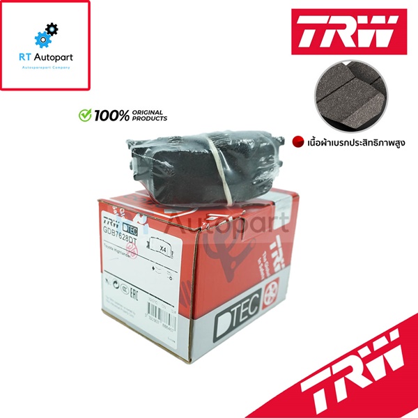 TRW ผ้าดิสเบรกหลัง Toyota ACV30 ปี02-06 Toyoya Wish ANE11 ปี04-10 เกรด DTEC / ผ้าเบรก ผ้าเบรค / GDB7628DT