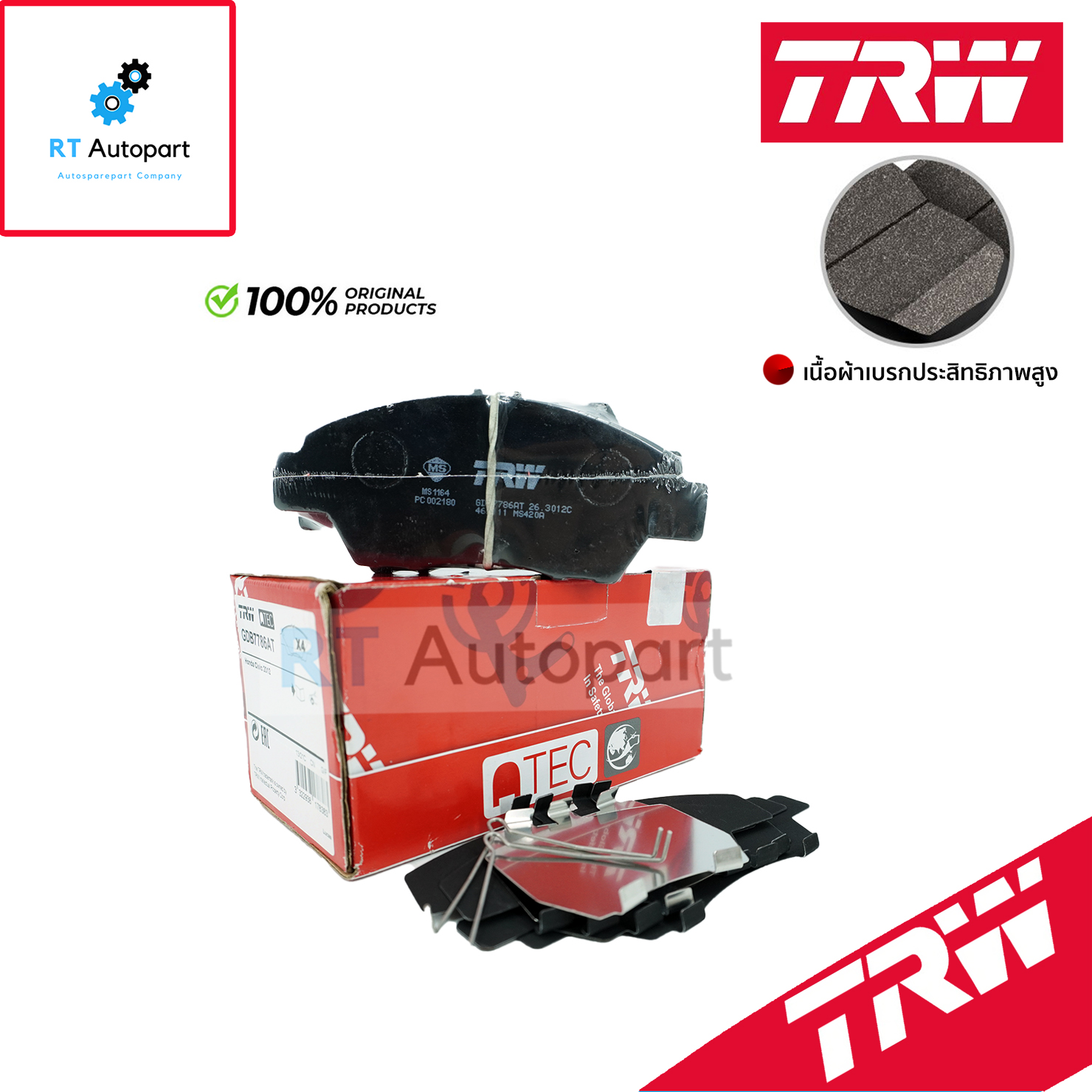 TRW ผ้าดิสเบรกหน้า Honda City GM2 ปี10-12 City GM6 Jazz GK ปี13-19 City 1.0 Turbo ปี19-22 Mobilio Freed เกรด ATEC / ผ้าเบรก ผ้าเบรค / GDB7786AT