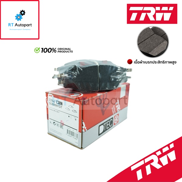 TRW ผ้าดิสเบรกหลัง Honda CRV G5 ปี17-22 เกรด DTEC / ผ้าเบรก ผ้าเบรค / GDB8991DT