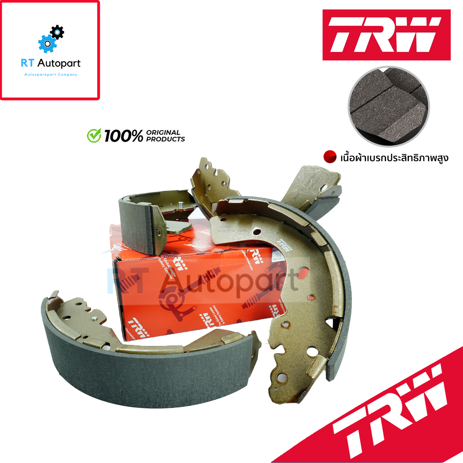 TRW ผ้าดรัมเบรกหลัง Ford Ranger XLT เครื่อง2.2 3.2 Mazda BT50 Pro ยกสูง WildTrack ปี12-18 / ผ้าเบรก ผ้าเบรค / GS7909
