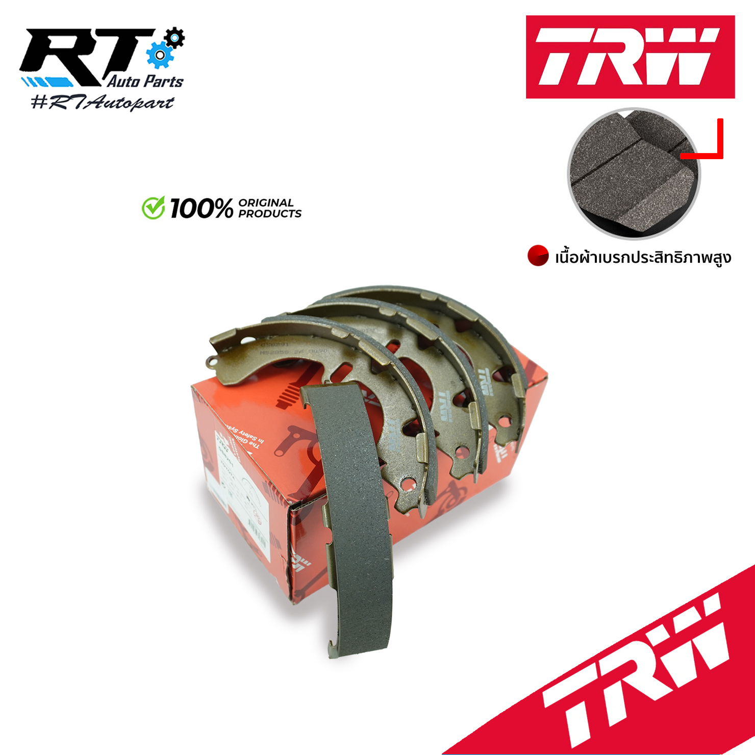 TRW ผ้าดรัมเบรกหลัง Toyota Avanza F601 F602 ปี08-12 F652 ปี12-16 / ผ้าเบรก ผ้าเบรค / GS7812