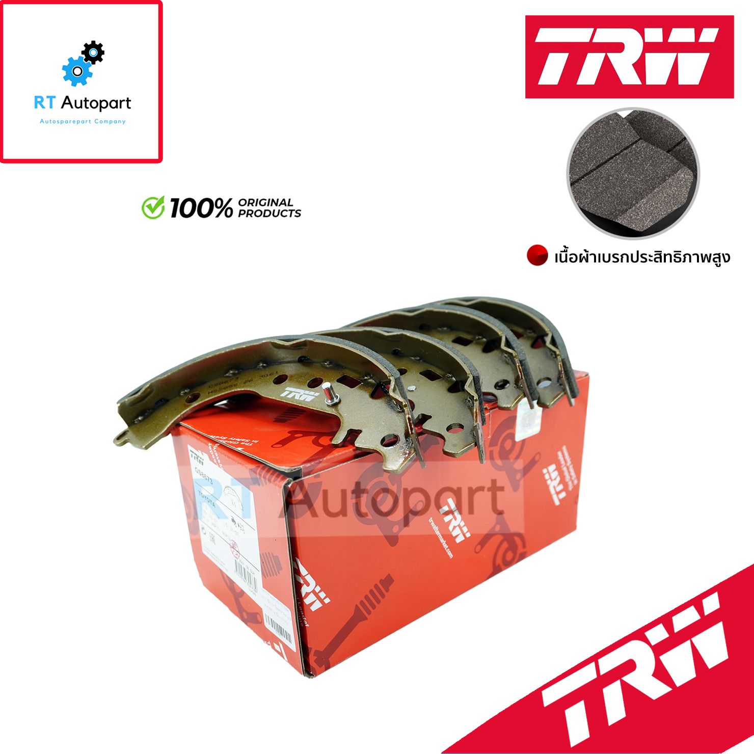 TRW ผ้าดรัมเบรกหลัง Toyota Altis ZZE121 ปี01-07 Vios NCP41 Yaris NCP91 93 ปี03-15 / ผ้าเบรก ผ้าเบรค / GS8673