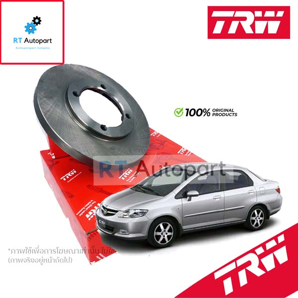 TRW (1แผ่น) จานดิสเบรคหลัง Honda Jazz GD City ZX ปี03-07 Civic EG ปี92-95 Civic EK ปี96-99 / จานดิสเบรก จานเบรก / DF4191