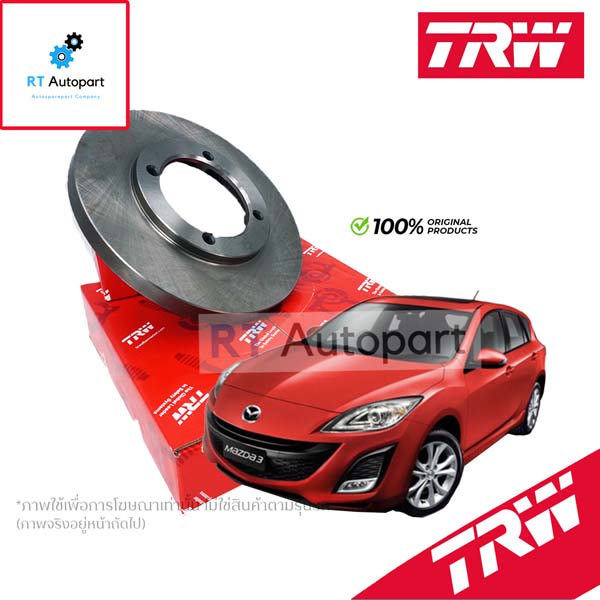 TRW (1แผ่น) จานดิสเบรคหน้า Mazda 3 Sport เครื่อง 2.0 ปี04-13 / จานดิสเบรก จานเบรก Mazda3 / DF4385S