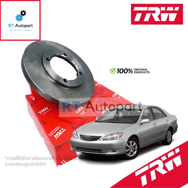 TRW (1แผ่น) จานดิสเบรคหลัง Toyota Camry ACV30 ปี02-06 / จานดิสเบรก จานเบรก คัมรี่ / DF7172