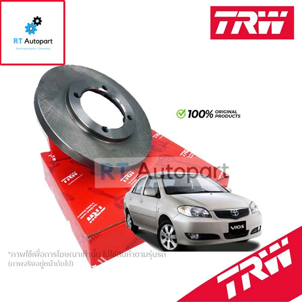 TRW (1แผ่น) จานดิสเบรกหลัง Toyota Vios NCP41 Gen1 ปี02-07 Altis ZZE121 ปี03-07 / จานดิสเบรค จานเบรก วีออส / DF7211