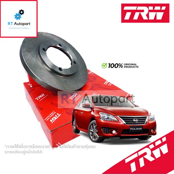 TRW (1แผ่น) จานดิสเบรคหลัง Nissan Teana J31 J32 Sylphy Pulsar Juke / จานดิสเบรก จานเบรก ซิลฟี่ / DF7369